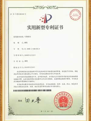 orthotic insole certificate